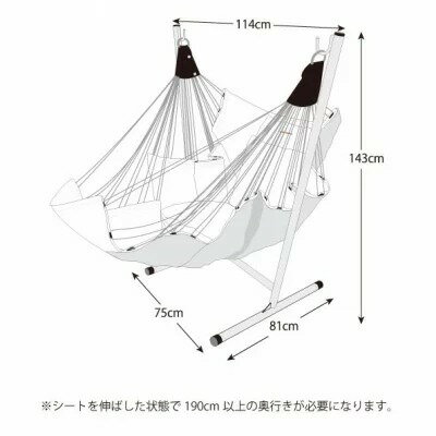 【ふるさと納税】一人掛けソファ 『ワンモック』...の紹介画像2