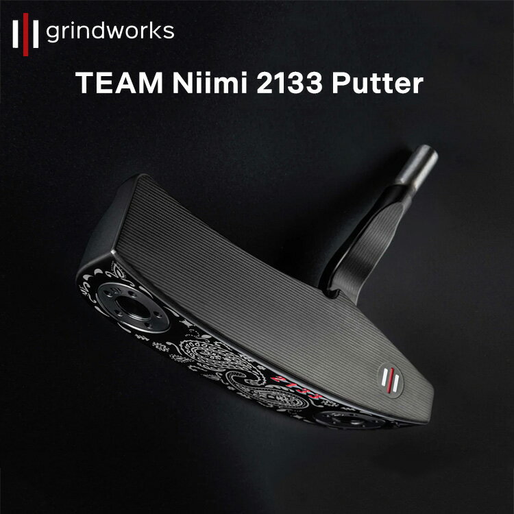 TEAM Niimi 2133 Putter | 選べる長さ・グリップ ゴルフ クラブ golf パター シャフト ゴルフ用品 grindworks