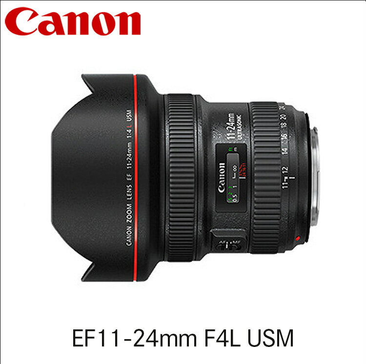 【ふるさと納税】キヤノン Canon 広角ズームレンズ EF11-24mm F4L USM