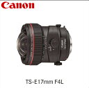 24位! 口コミ数「0件」評価「0」キヤノン Canon 広角アオリレンズ TS-E17mm F4L