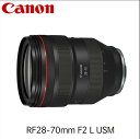 11位! 口コミ数「0件」評価「0」キヤノン Canon 大口径ズームレンズ RF28-70mm F2 L USM