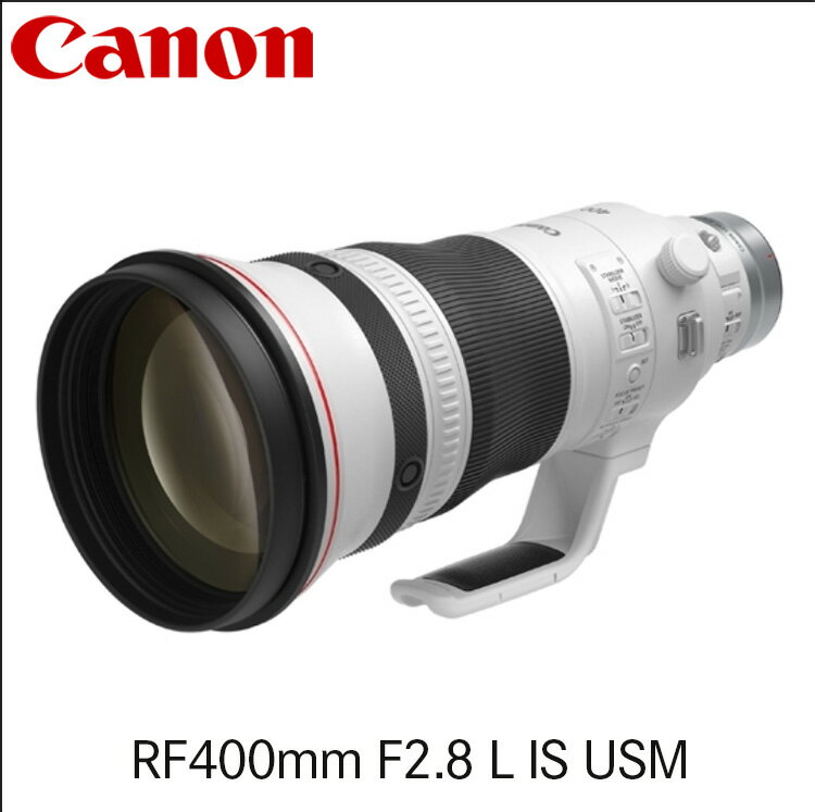 4位! 口コミ数「0件」評価「0」キヤノン Canon 望遠Lレンズ RF400mm F2.8 L IS USM