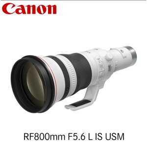 【ふるさと納税】キヤノン Canon 望遠レンズ RF800mm F5.6 L IS USM