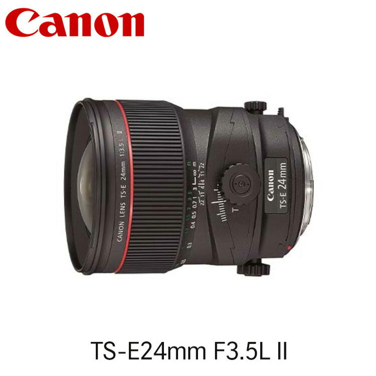 23位! 口コミ数「0件」評価「0」キヤノン Canon 広角アオリレンズ TS-E24mm F3.5L II