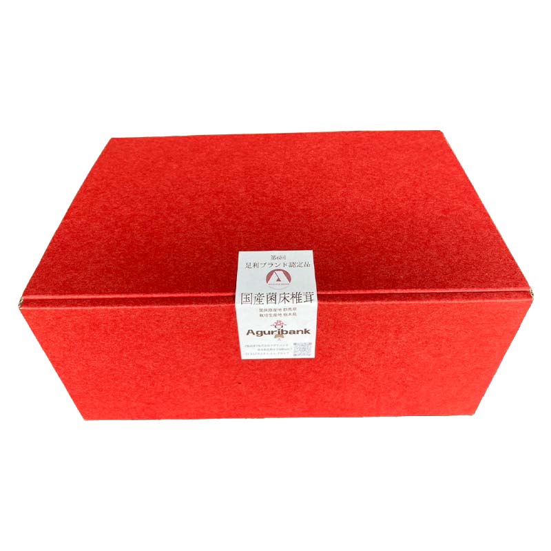 【ふるさと納税】純国産菌床しいたけ 生しいたけ300g、乾燥しいたけ50gセット 国産 野菜 椎茸 栃木 F7Z-1351