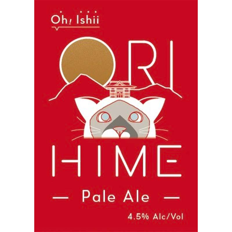 【ふるさと納税】＼3ヶ月連続定期便／ 【Toshi Ishii】日本を代表するブリューマスターが造る「ORIHIME」Pale Ale 355ml×8缶を月1回、3ヶ月連続でお届け 【 クラフトビール お酒 栃木県 足利市 】 F7Z-1444