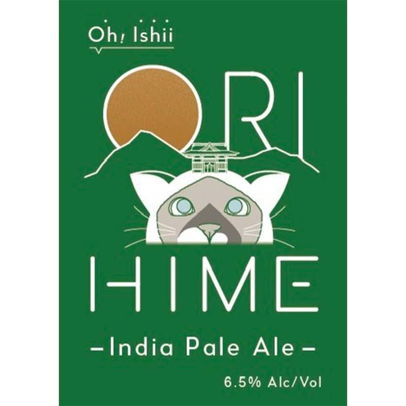 【ふるさと納税】＼3ヶ月連続定期便／ 【Toshi Ishii】日本を代表するブリューマスターが造る「ORIHIME」 IPA 355ml×8缶を月1回、3ヶ月連続でお届け【 クラフトビール お酒 栃木県 足利市 】 F7Z-1445