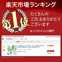 【ふるさと納税】【定期便6回】LDC自然の恵み天然水500ml×72本　さわやかな飲み心地のやさしい軟水【ミネラルウォーター 防災 防災食 防災グッズ LDC自然の恵み天然水 さわやかな飲み心地 やさしい軟水 栃木県 足利市 】 2