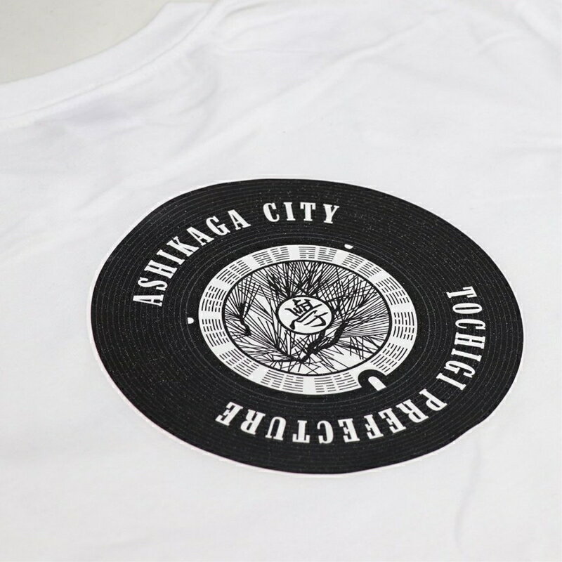 【ふるさと納税】バックプリント 足利市 マンホールTシャツ 白 XL【Tシャツ レディース メンズ 半袖 半袖Tシャツ シャツ マンホール クルーネック カジュアル 栃木県 足利市 】