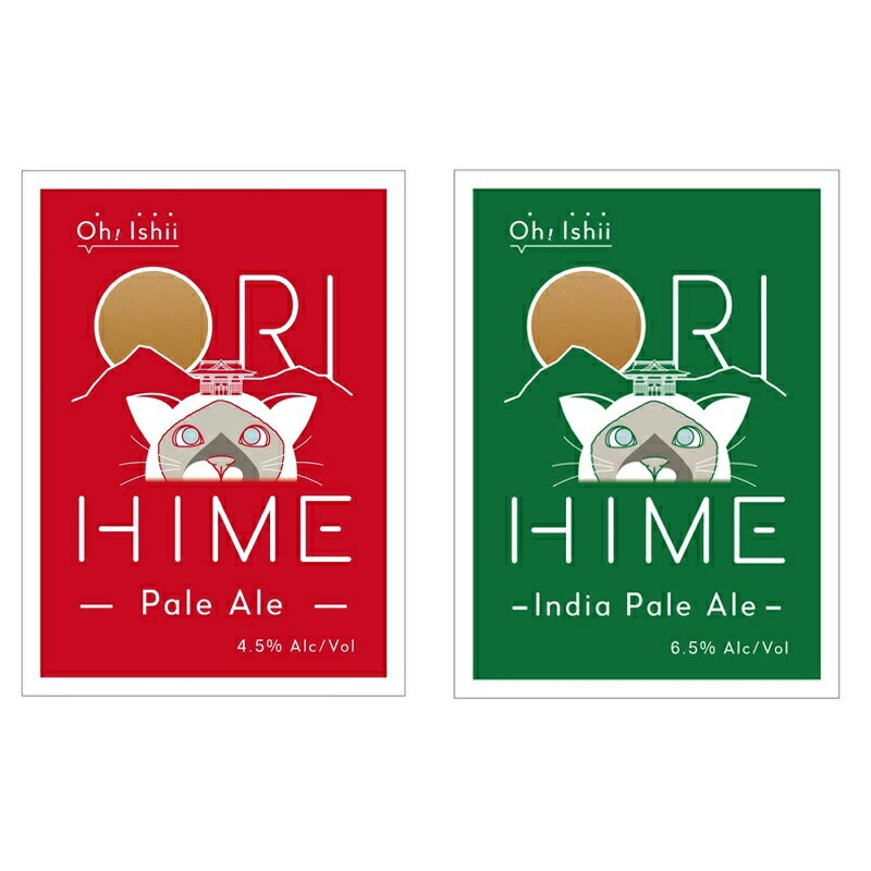 【ふるさと納税】足利発のCraft Beer 「ORIHIME Pale Ale / IPA」355ml缶　8本セット【クラフトビール お酒 ギフト 地ビール ご当地ビール セット 内祝い 誕生日 お酒ギフト 父の日 敬老の日 栃木県 足利市 】