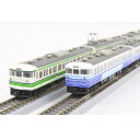 【ふるさと納税】115系新潟色&新新潟色!複線運転セット - 栃木県栃木市
