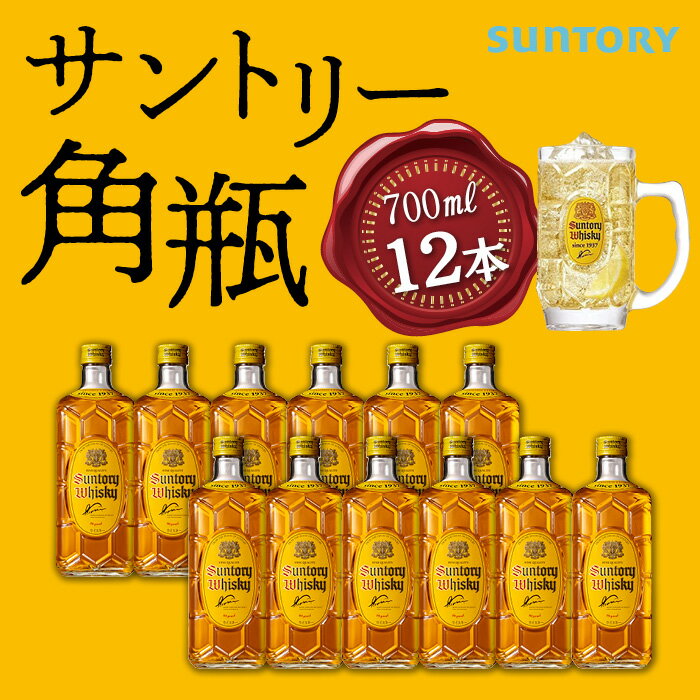 アイテムID:119717の画像1枚目
