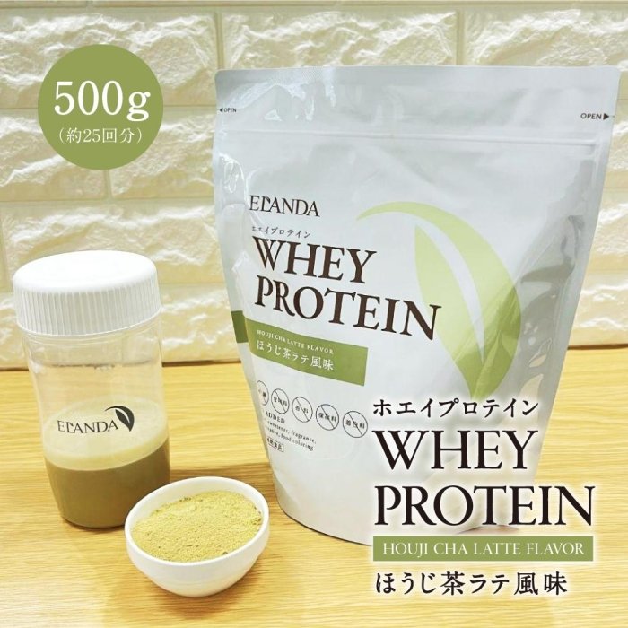 6位! 口コミ数「0件」評価「0」【エランダ ホエイプロテイン】ほうじ茶ラテ風味 500g（約25回分）