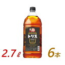 【ふるさと納税】サントリー ウイスキー トリス ＜クラシック＞ 2.7L×6本　| ギフト プレゼント お酒 酒 原酒 詰め合わせ ウィスキー SUNTORY ハイボール ロック 水割り 家飲み 宅飲み パーティー 宴会 送料無料