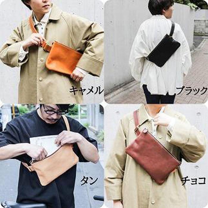 [minca] 全4色 栃木レザーのボディバッグ[色をお選びください] | 雑貨 小物 ファッション 人気 おすすめ 送料無料
