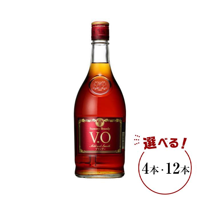 23位! 口コミ数「0件」評価「0」サントリー ブランデー V.O 640ml×4本／12本 | ギフト プレゼント お酒 酒 原酒 詰め合わせ SUNTORY ロック 水割り･･･ 