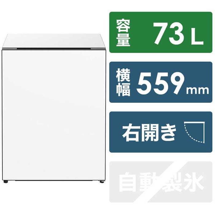 楽天市場】冷蔵庫 日立(カラーホワイト)(冷蔵庫・冷凍庫 楽天市場】冷蔵庫 日立(カラーホワイト)(冷蔵庫・冷凍庫