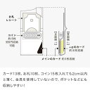 栃木県栃木市の画像3