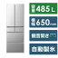 【ふるさと納税】日立 冷蔵庫【標準設置費込み】 Hタイプ 6ドア フレンチドア(観音開き) 485L『2024年度モデル』R-H49V-S | 日立　HITACHI　キッチン家電　日用品　人気　おすすめ 生活家電 電化製品 家電 家電製品 大容量　