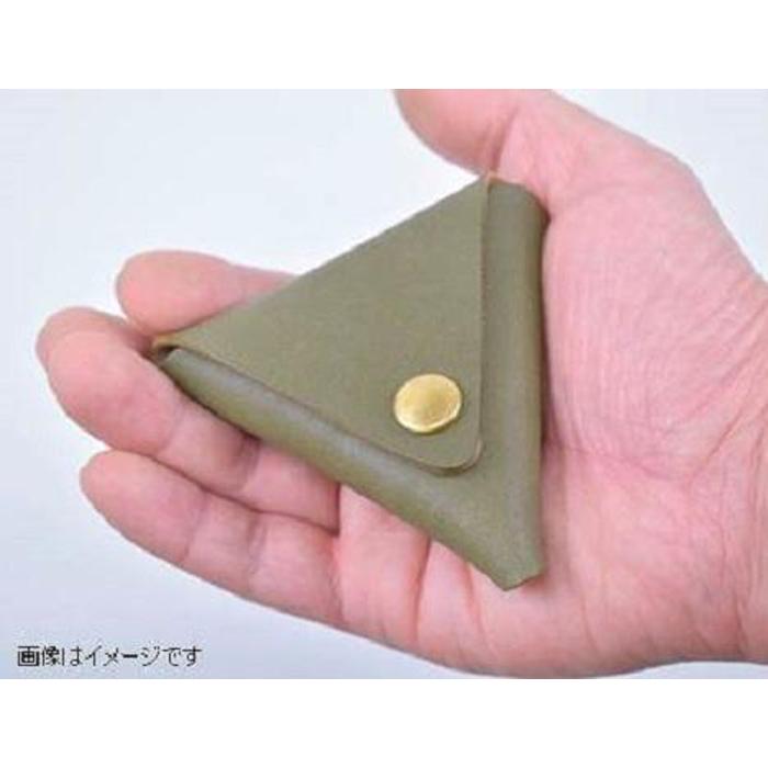 36位! 口コミ数「0件」評価「0」【minca】 栃木レザーの三角コインケース小 小銭入れ コンパクト 小さめ/Coin purse 01/　469