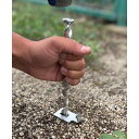 【ふるさと納税】ねじペグ20cm シルバー 8本セット キャンプ用ペグ スパイラル トルネード アウトドア【アウトドアグッズ 人気 おすすめ 】 | アウトドア アウトドアグッズ キャンプグッズ 人気 おすすめ 送料無料