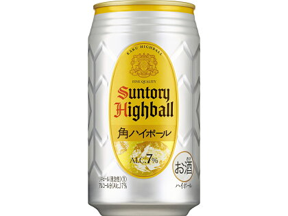 角ハイボール缶1ケース