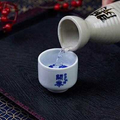 【ふるさと納税】佐藤の酒プレミアム　720ml　(専用カートン付き)【1142359】 f092045-sano-10000096 栃木県佐野市 サンプル画像3