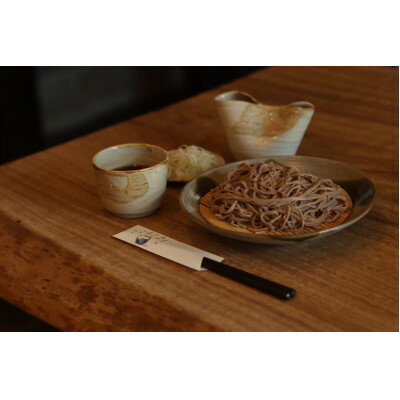 【ふるさと納税】【栃木県佐野市】「十割そば」花鳥風月　お食事券3,000円分【1588993】