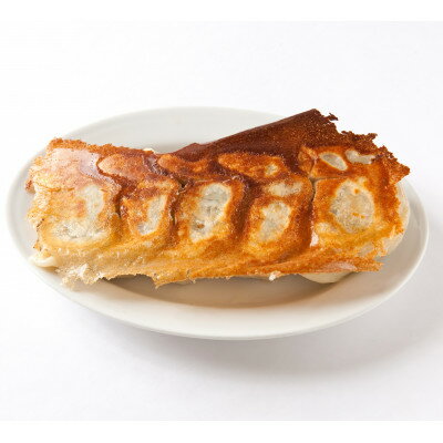 【ふるさと納税】栃木県佐野市　一乃胡のごまらーめんセット(2人前)【配送不可地域：離島】【1596624】