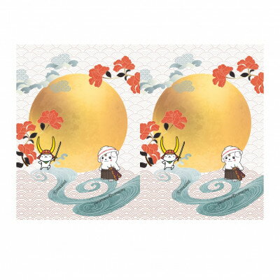 【ふるさと納税】佐野ブランドキャラクター「さのまる」御朱印帳(ひこにゃん柄)【1637856】