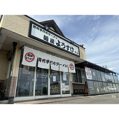 �ڤդ뤵��Ǽ�ǡ��Ͳ��褦��������10�������8�ޡ������Բ��ϰ衧Υ��ۡ�1645306��