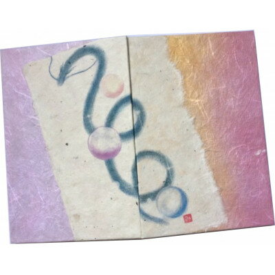 御朱印帳(青龍)ピンクオレンジ系