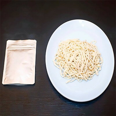 栃木県佐野市 【ふるさと納税】濃縮佐野ラーメン12人前 【離島・沖縄県不可】【1077729】 画像2