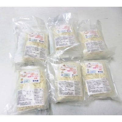 栃木県佐野市 【ふるさと納税】【濃縮佐野ラーメン】6人前 【離島・沖縄県不可】【配送不可地域:離島、沖縄県】【1077730】 画像2