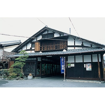 酒蔵見学プレミアムコース(1名様〜10名様まで)お土産付き【1086807】