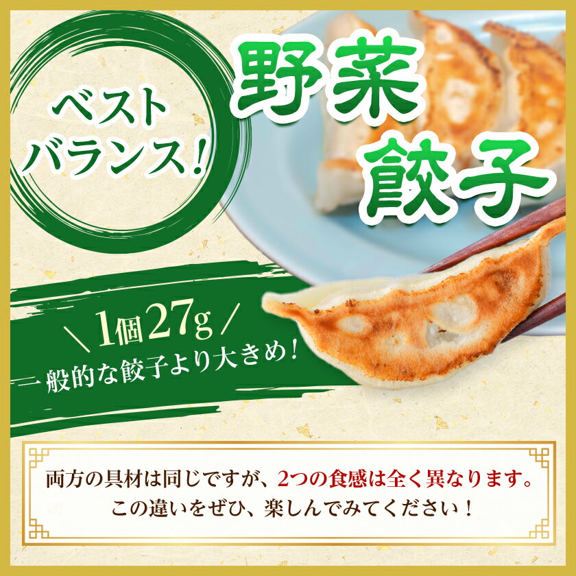 栃木県佐野市の画像3