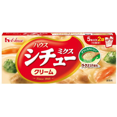 8位! 口コミ数「0件」評価「0」ハウス食品　シチューミクス【クリーム】　170g×10箱【1467444】