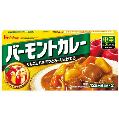 6位! 口コミ数「0件」評価「0」ハウス食品　バーモントカレー【中辛】　230g×5箱【1467453】