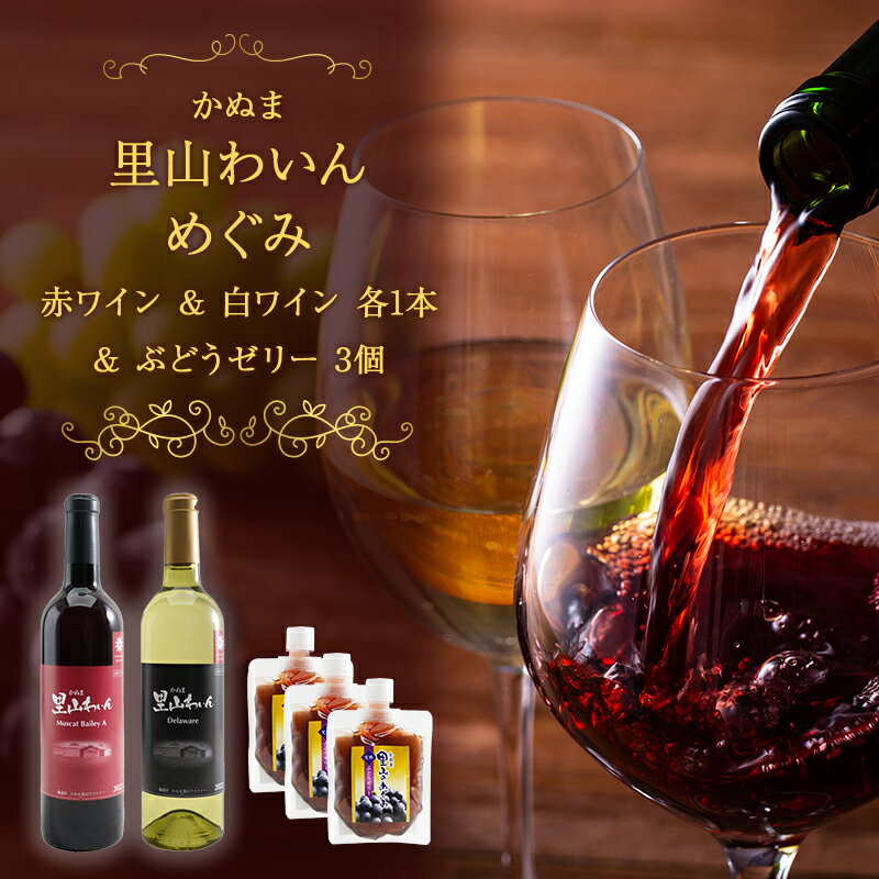 ڤդ뤵Ǽǡ̤ۤ Τ襤 Τᤰ ֥磻 720ml & 磻 720ml & ֤ɤ꡼ 130g3 Ϥ ...