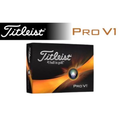 【ふるさと納税】タイトリスト　PRO　V1　いちごロゴ入り　ローナンバー　ホワイト色【12ダース】 ゴルフボール ゴルフ用品　【 ゴルフ用品 ゴルフグッズ 大人の趣味 ゴルフボール 白 飛距離性能 安定した中弾道 ソフトな打感 】