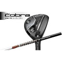 コブラ KING TEC ユーティリティ TOUR AD for Cobra S ゴルフクラブ ゴルフ　　お届け：発送までに2ヶ月～3ヶ月程度お時間をいただく場合があります。