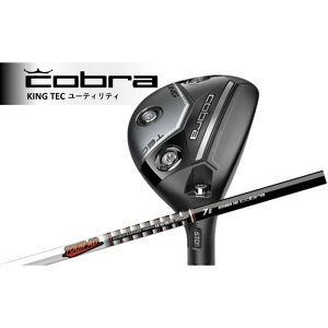 【ふるさと納税】コブラ KING TEC ユーティリティ TOUR AD for Cobra S ゴ...