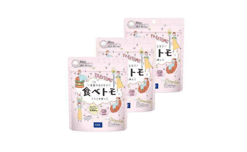 【ふるさと納税】DHC 食べトモ 30回分 3個セット（90回分） 健康食品 サプリメント ダイエット　【鹿沼市】　お届け：2024年4月24日～