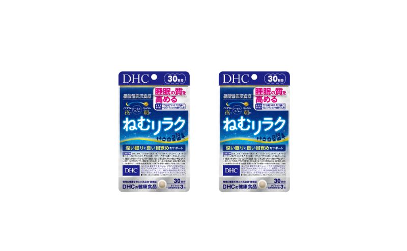 【ふるさと納税】DHC ねむリラク 30日分 2個セット（60日分）【機能性表示食品】サプリメント　【鹿沼市】　お届け：2024年4月24日～