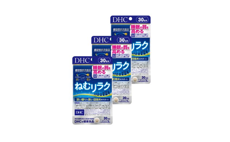 【ふるさと納税】DHC ねむリラク 30日分 3個セット（90日分）【機能性表示食品】 サプリメント　【鹿沼市】　お届け：2024年4月24日～