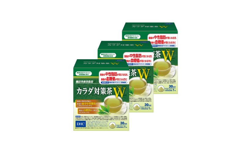 【ふるさと納税】DHC カラダ対策茶W 30日分 3箱セット（90日分）【機能性表示食品】 飲料類 お茶 中性脂肪 血糖値　【鹿沼市】　お届け：2024年4月24日～