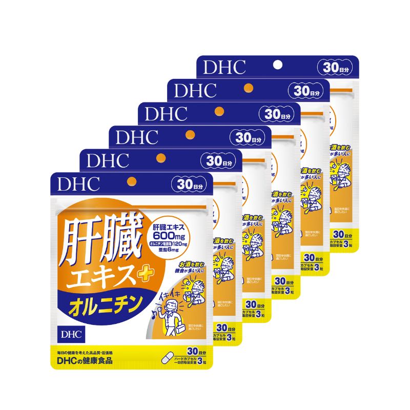 3位! 口コミ数「0件」評価「0」DHC 肝臓エキス+オルニチン30日分 6個セット（180日分） 健康食品 サプリメント　【鹿沼市】　お届け：2024年4月24日～