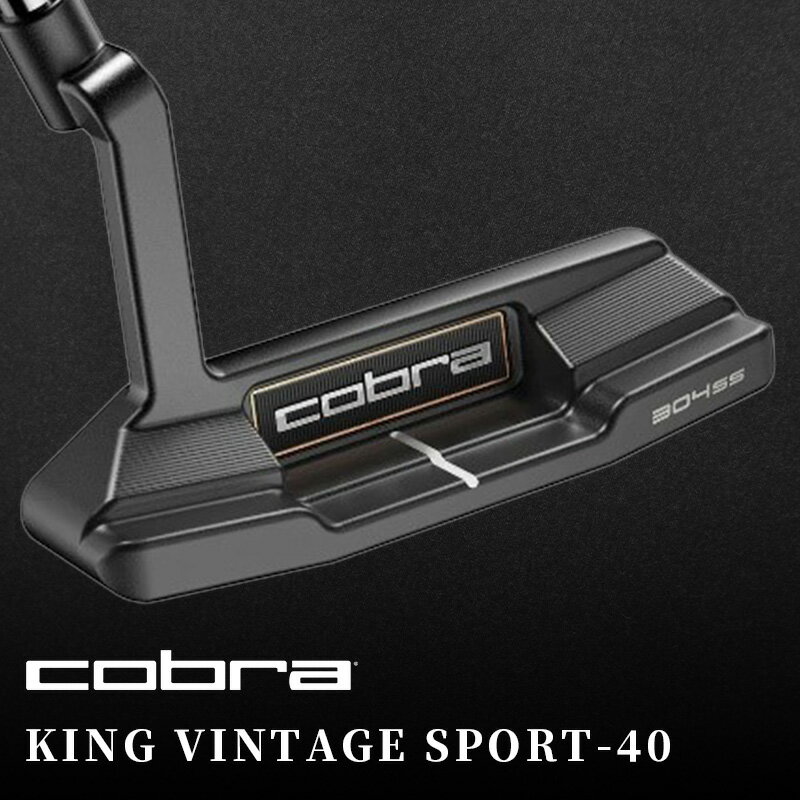 コブラ　KING VINTAGE SPORT-40　パター　ゴルフクラブ　【雑貨・日用品】　お届け：発送までに2ヶ月～3ヶ月程度お時間をいただく場合があります。