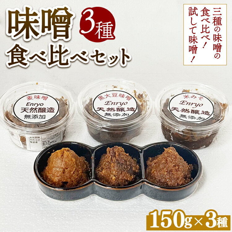 ڤդ뤵Ǽạ̇̄3￩٥å 150g3ġ ΥؤԲ