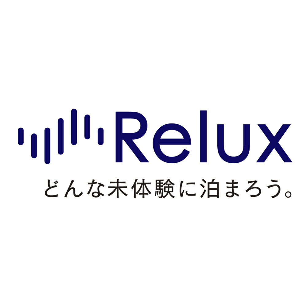 【ふるさと納税】Relux旅行クーポンで日光市内の宿に泊まろう！(9万円分を寄附より1か月後に発行) [1012]